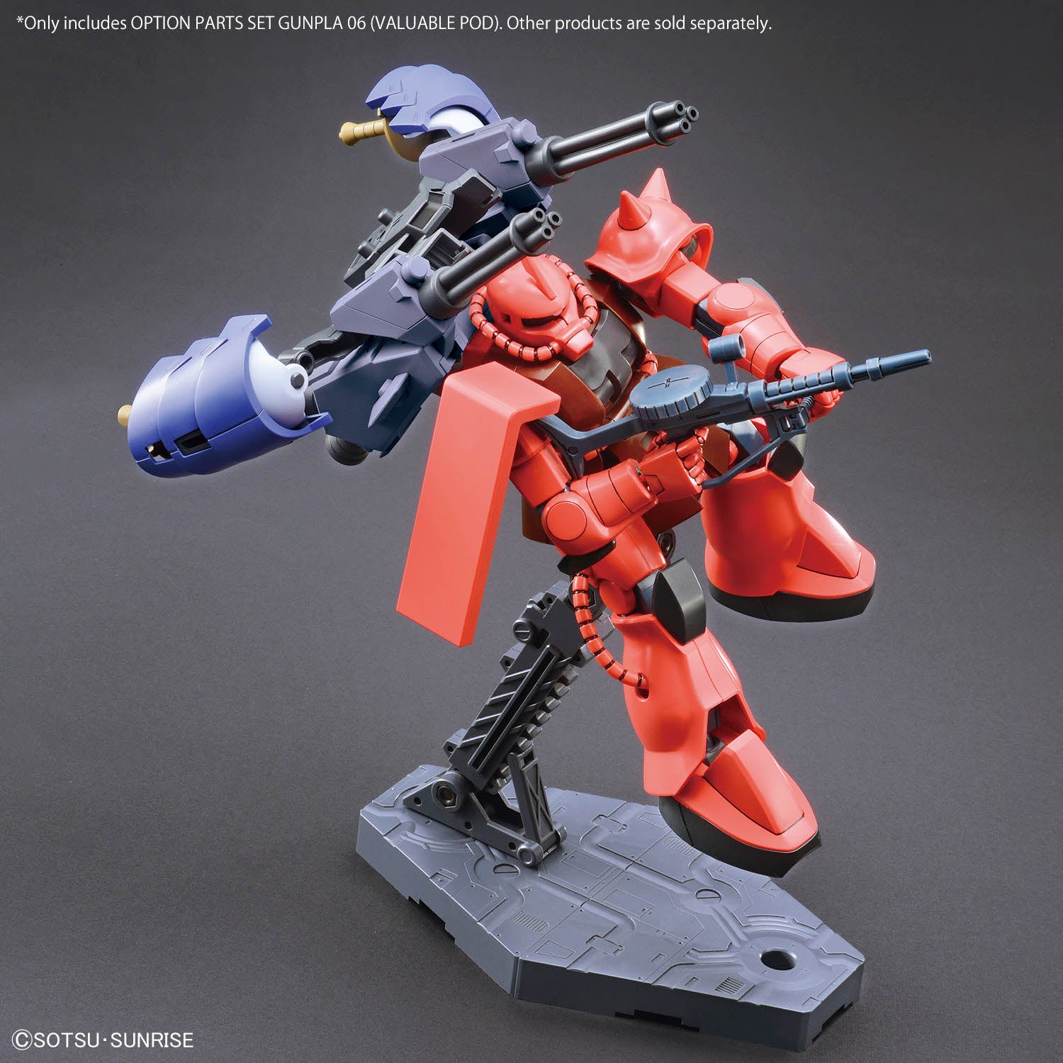 Option Parts Set Gunpla 06 (Valuable Pod) Gundam Build Fighters Bandai {Tag=Product_Line}