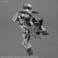 30MM ARMORED CORE VI FIRES OF RUBICON BALAM INDUSTRIES BD-011 MELANDER ARMOR CORE BANDAI HOBBY {Tag=Product Line}
