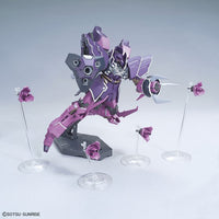 HGUC 1/144 Rozen Zulu (Episode 7 Ver) Mobile Suit Gundam UC BANDAI HOBBY {Tag=Product Line}
