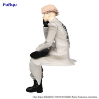 Tokyo Revenger Noodle Stopper Seishu Inui