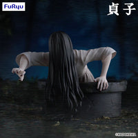 SADAKO Noodle Stopper Figure -Sadako-