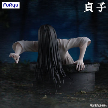 SADAKO Noodle Stopper Figure -Sadako-