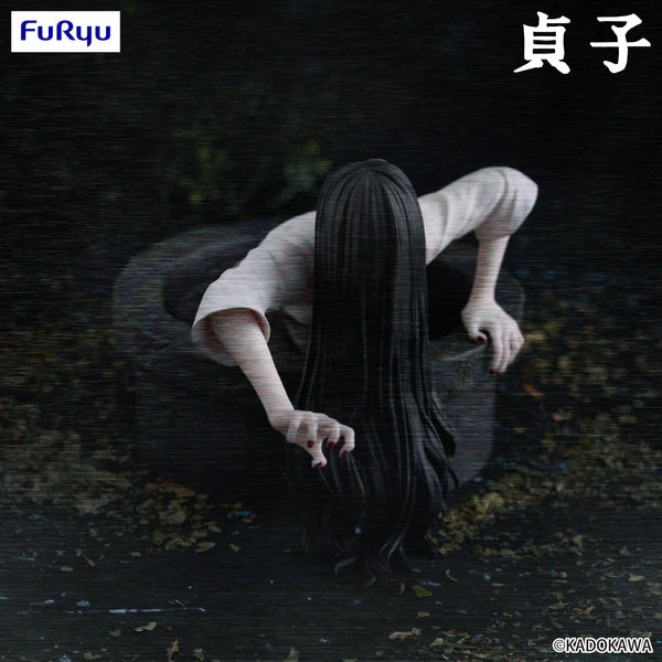 SADAKO Noodle Stopper Figure -Sadako-
