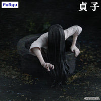 SADAKO Noodle Stopper Figure -Sadako-