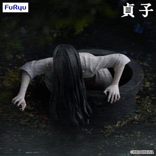 SADAKO Noodle Stopper Figure -Sadako-