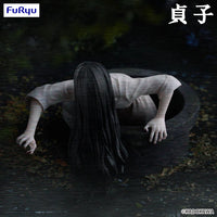 SADAKO Noodle Stopper Figure -Sadako-