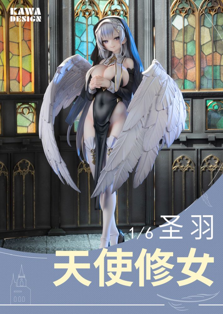 ANGEL SISTER HOLY WING DELUXE EDITION 1/6 Scale Figure