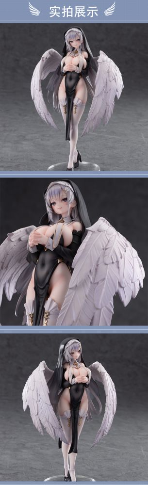 ANGEL SISTER HOLY WING DELUXE EDITION 1/6 Scale Figure