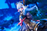 APEX "Genshin Impact" Flawless Radiance Ayaka Kamisato 1/7 Scale Figure