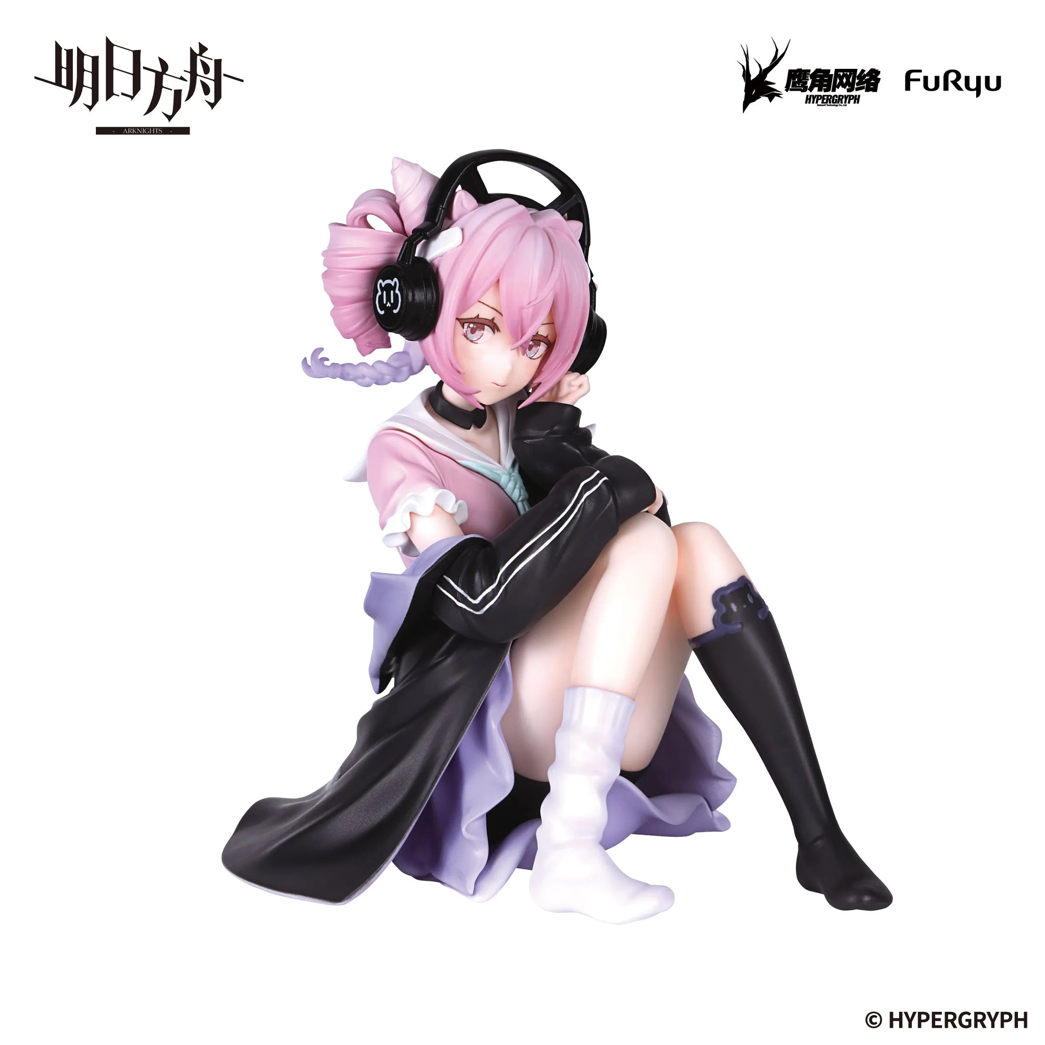 ARKNIGHTS Noodle Stopper Figure U-Official- Figure