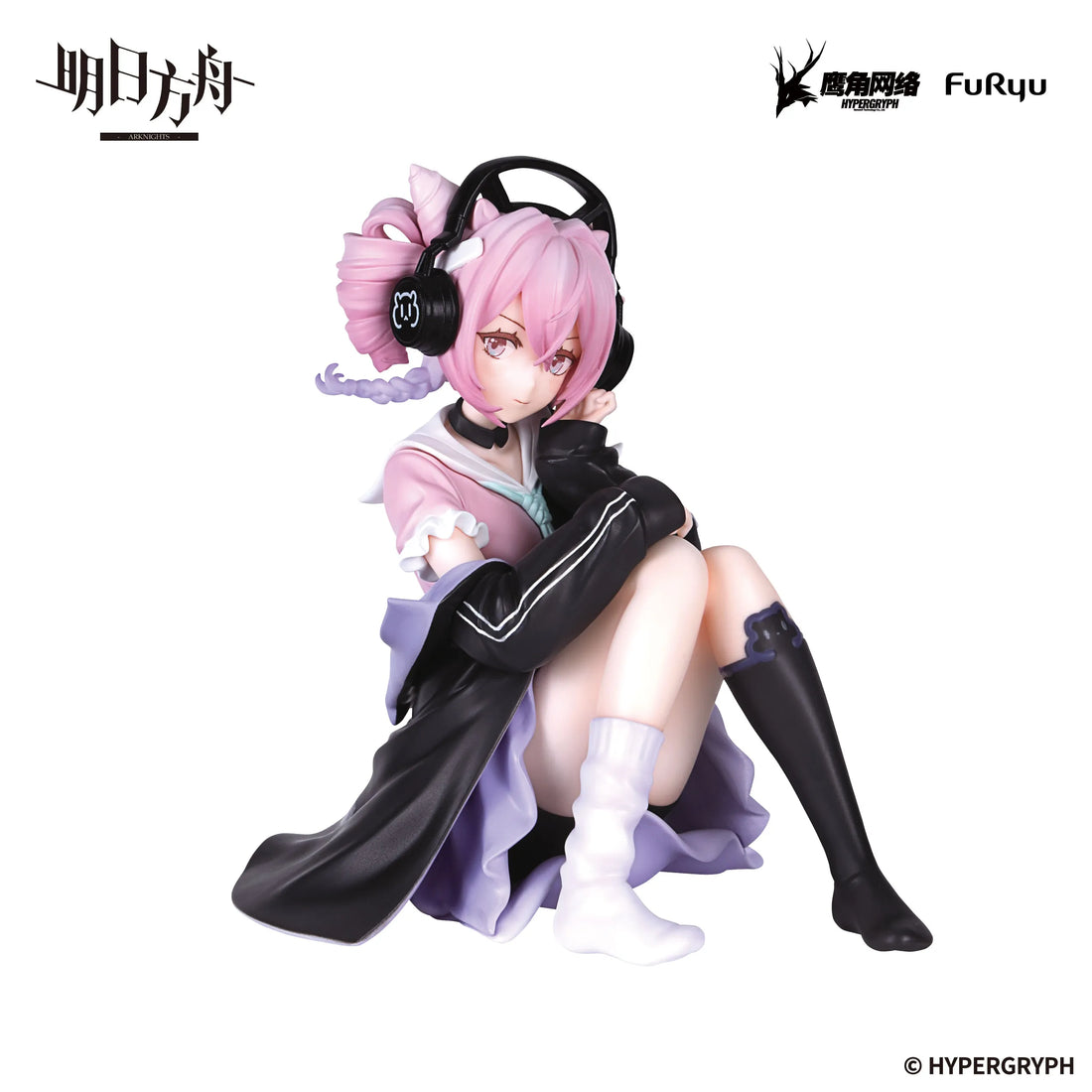 ARKNIGHTS Noodle Stopper Figure U-Official- Figure