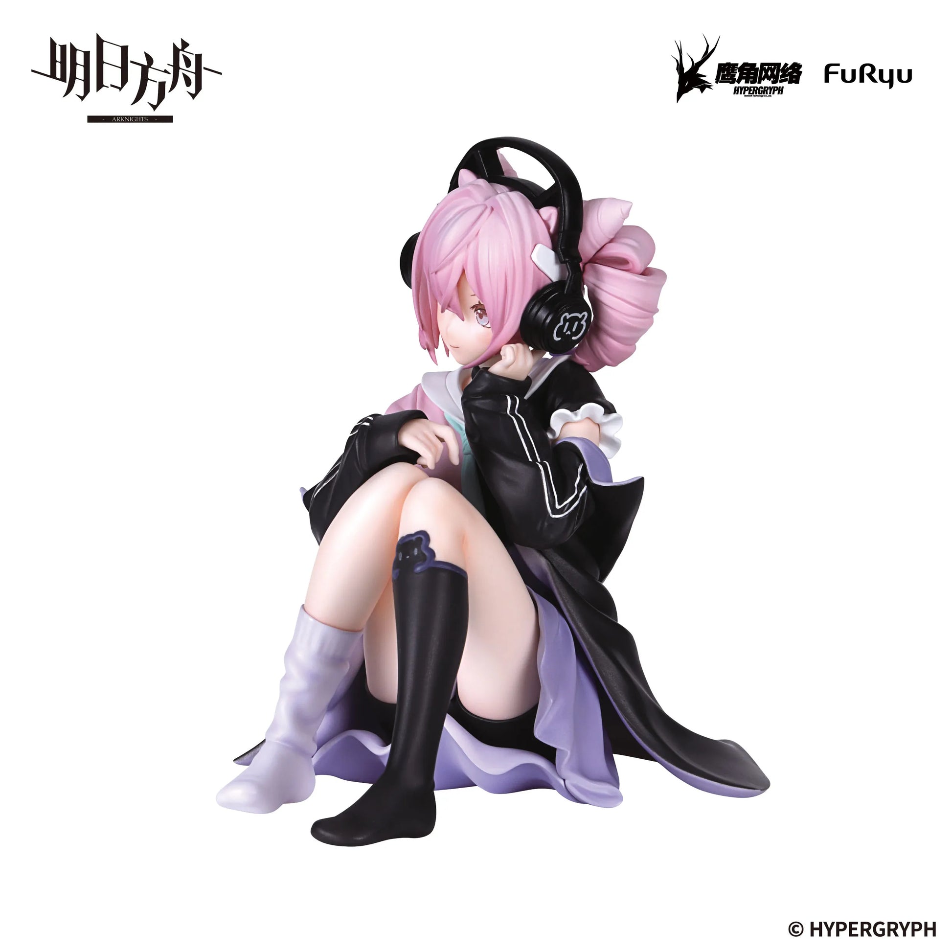 ARKNIGHTS Noodle Stopper Figure U-Official- Figure