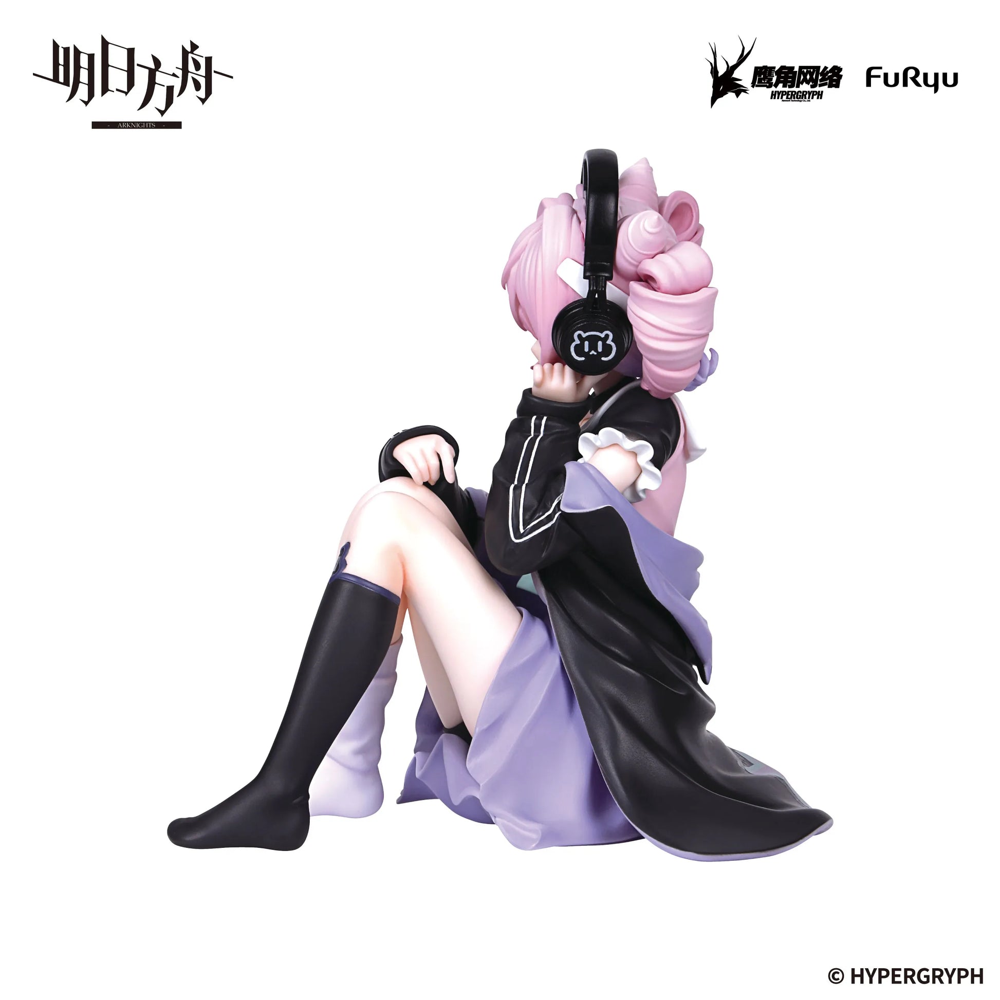 ARKNIGHTS Noodle Stopper Figure U-Official- Figure