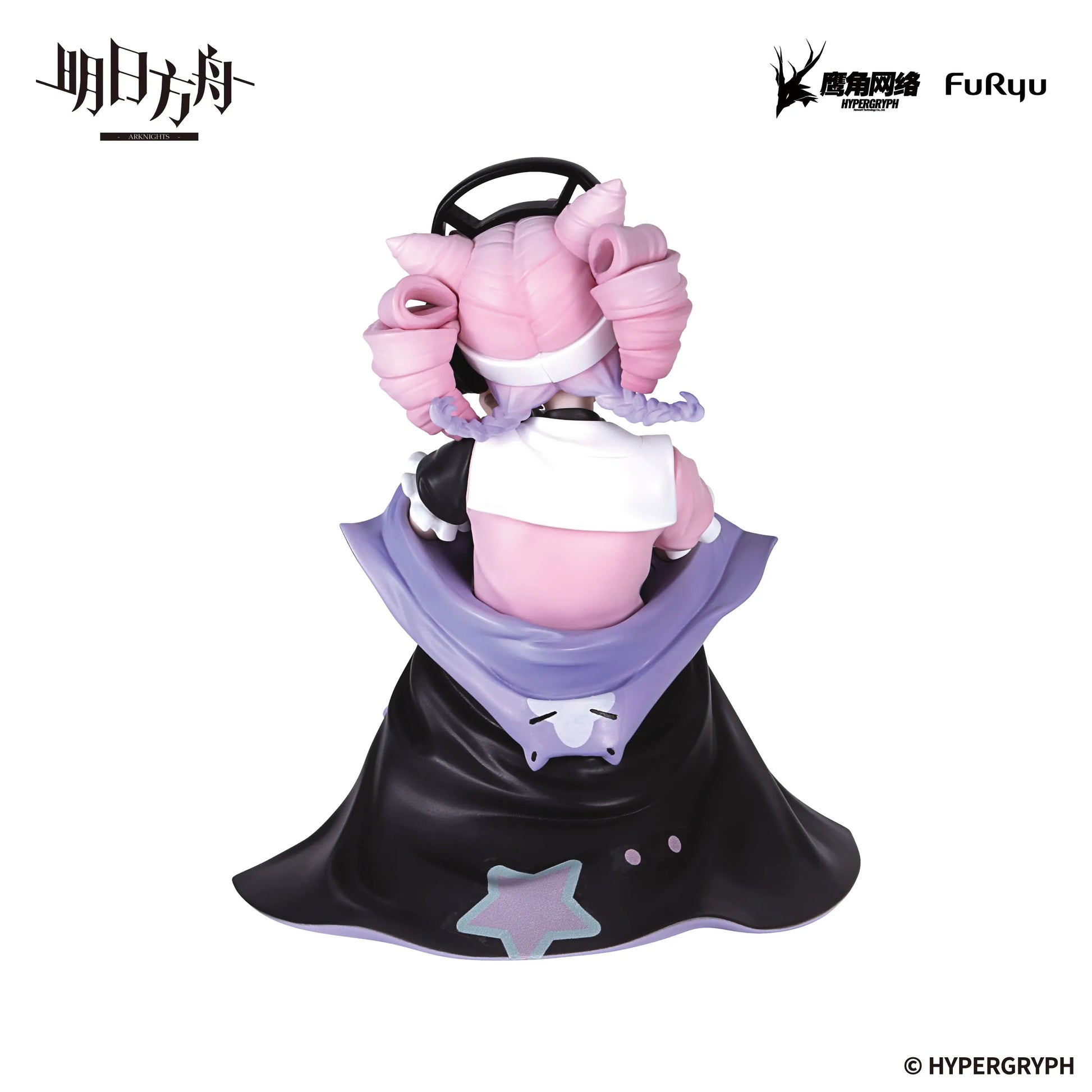 ARKNIGHTS Noodle Stopper Figure U-Official- Figure