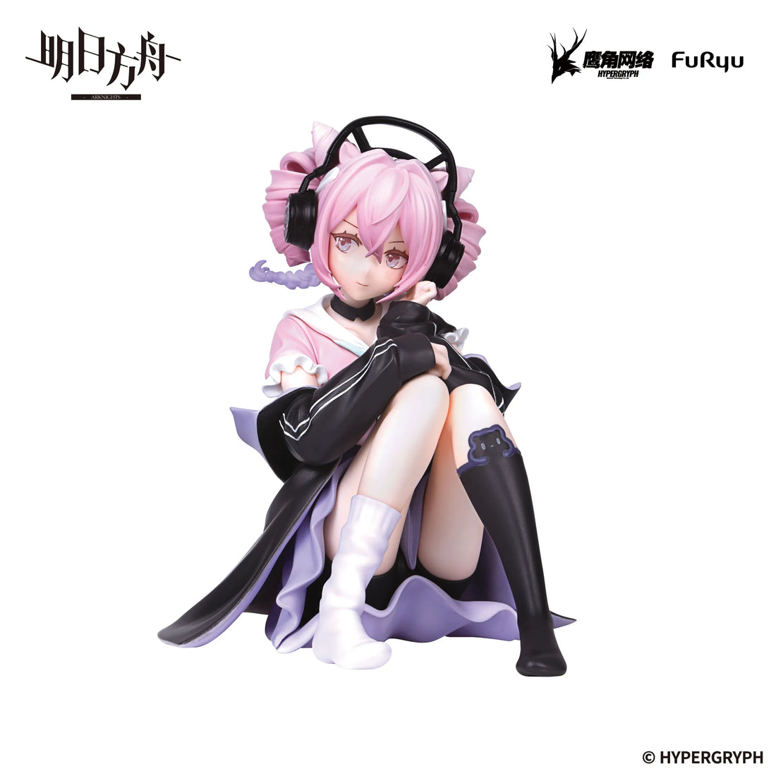 ARKNIGHTS Noodle Stopper Figure U-Official- Figure