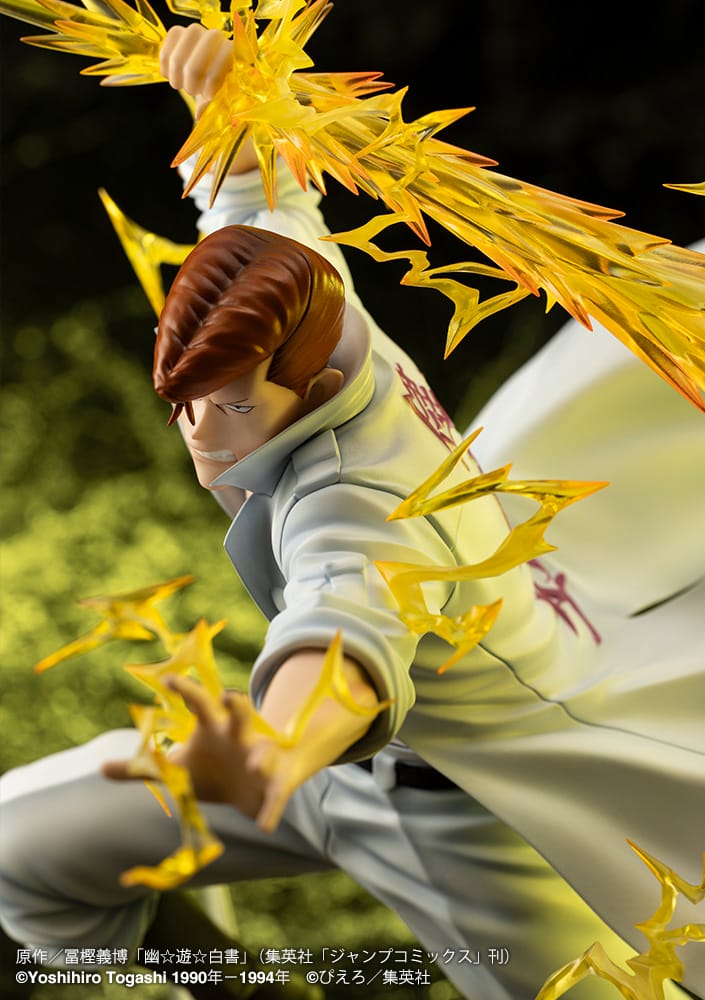 ARTFX J Kazuma Kuwabara Ver. 2