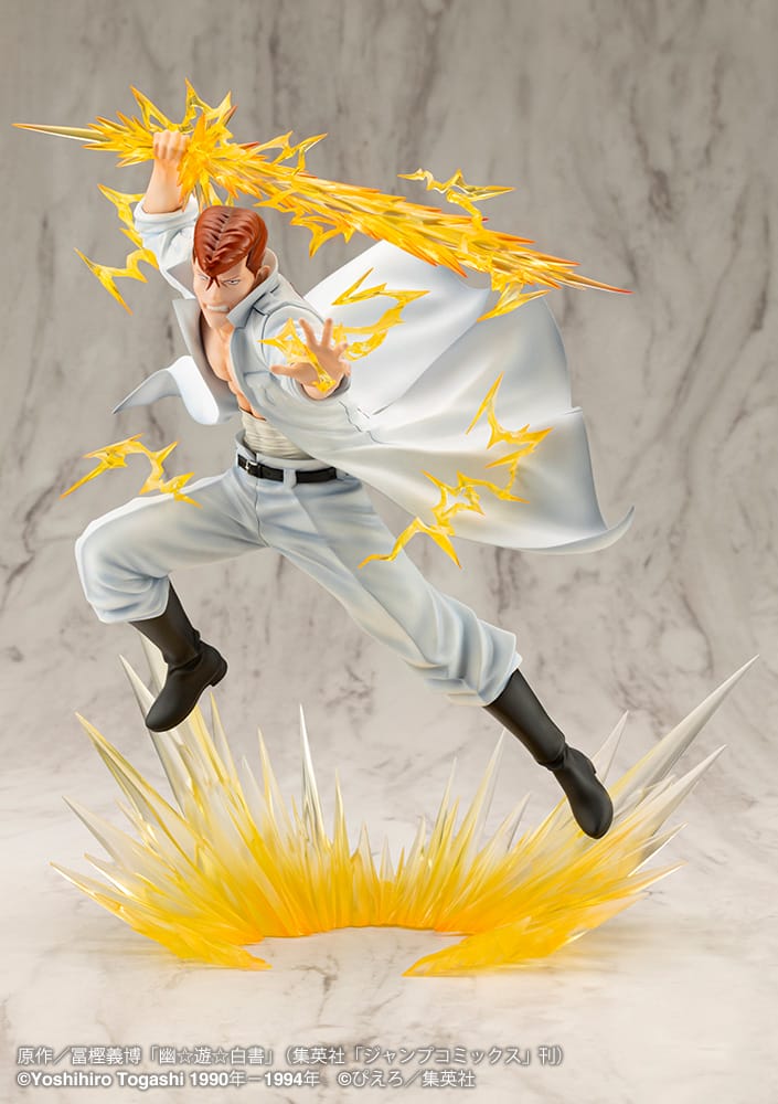 ARTFX J Kazuma Kuwabara Ver. 2