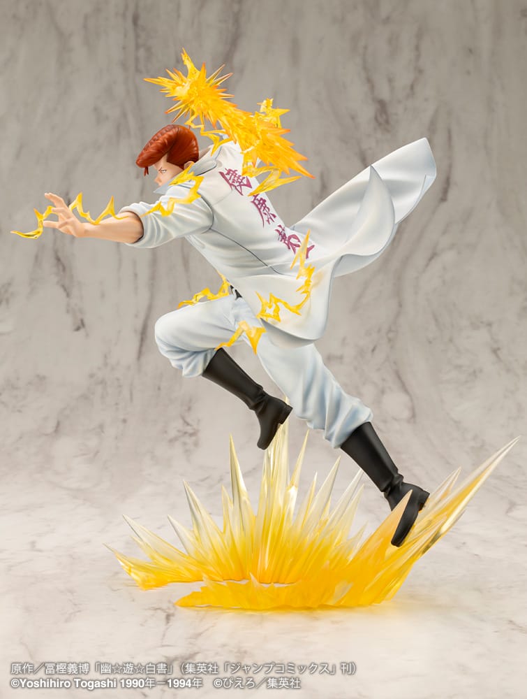 ARTFX J Kazuma Kuwabara Ver. 2