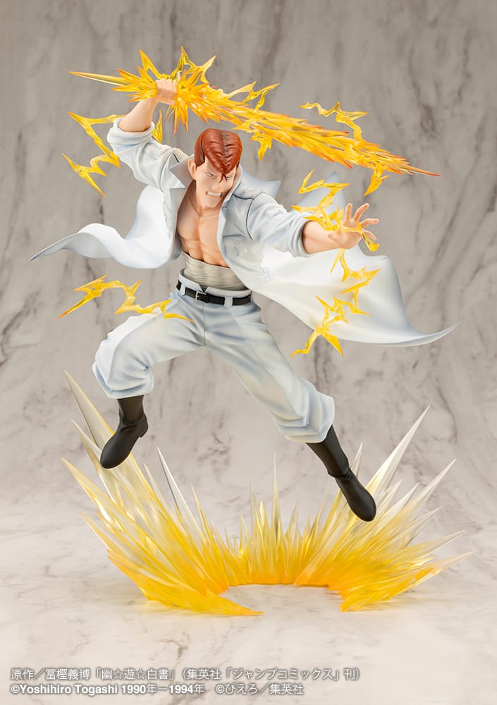 ARTFX J Kazuma Kuwabara Ver. 2