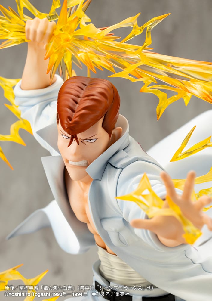 ARTFX J Kazuma Kuwabara Ver. 2