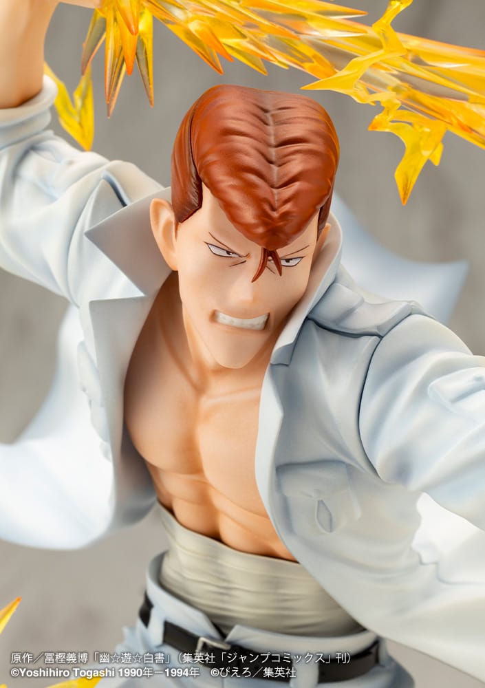 ARTFX J Kazuma Kuwabara Ver. 2