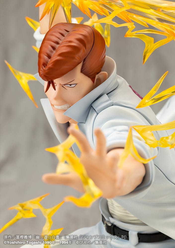 ARTFX J Kazuma Kuwabara Ver. 2
