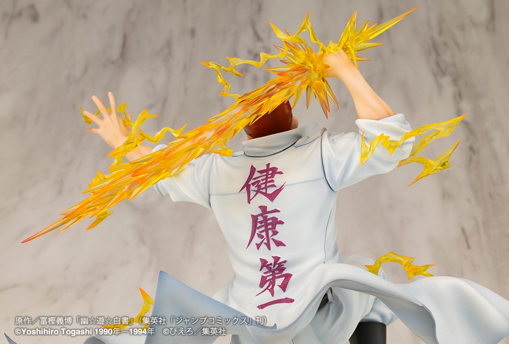 ARTFX J Kazuma Kuwabara Ver. 2