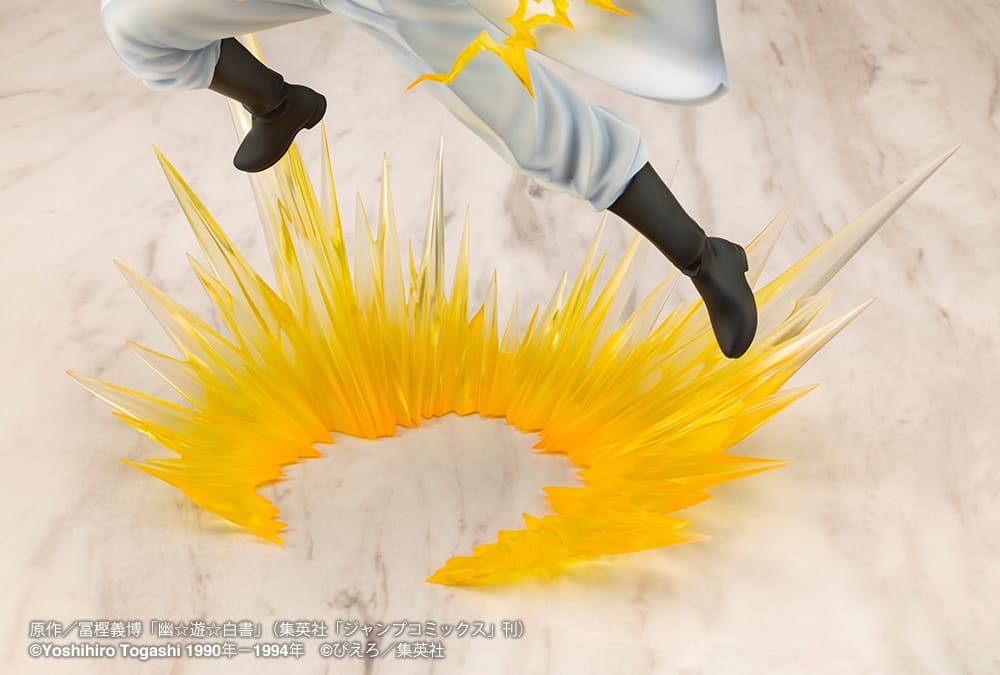 ARTFX J Kazuma Kuwabara Ver. 2