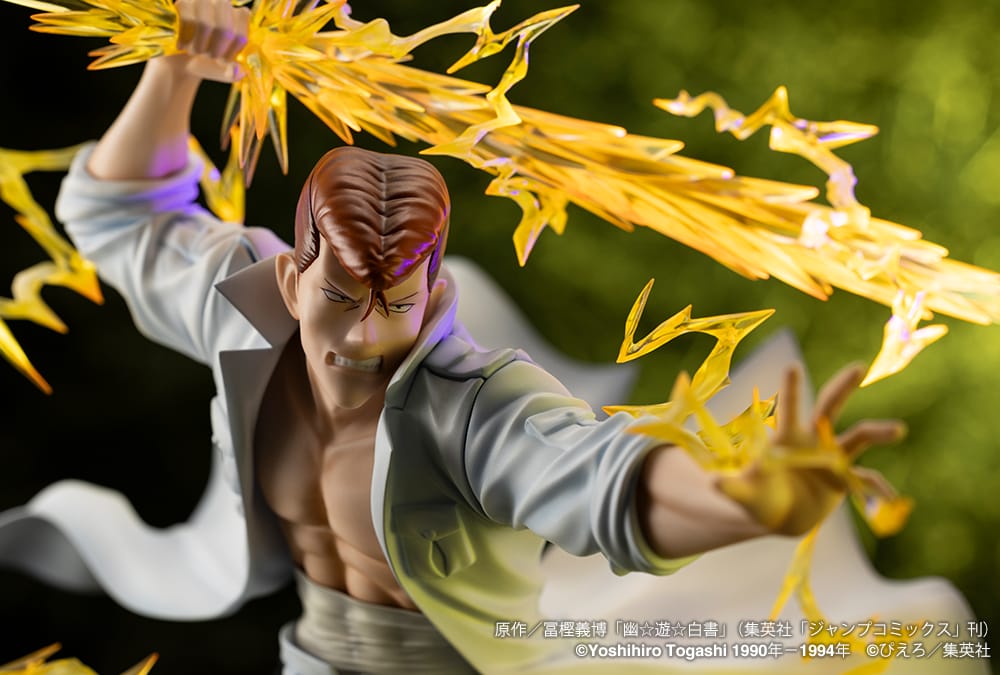 ARTFX J Kazuma Kuwabara Ver. 2