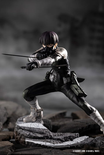ARTFX J Soshiro Hoshina