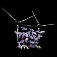Adamas Machina Zoids Berserk Fuhrer