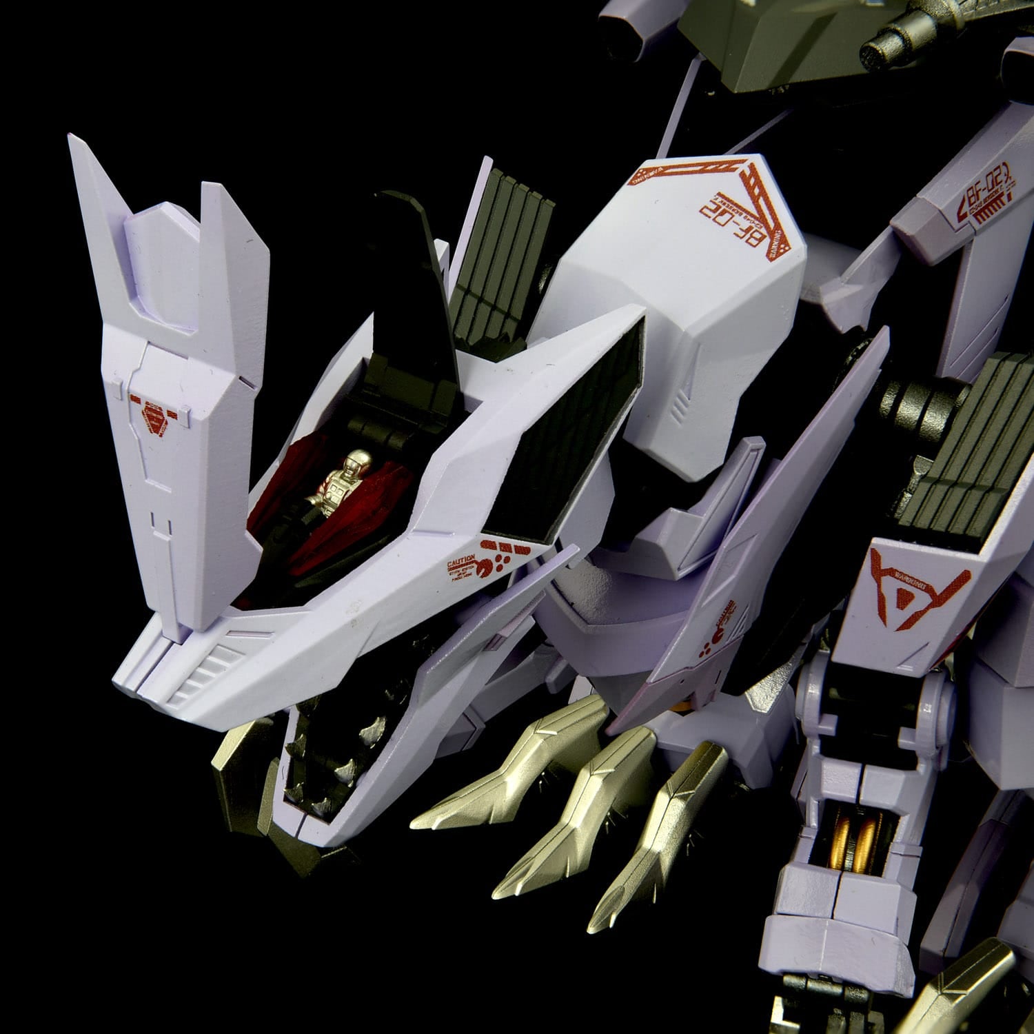 Adamas Machina Zoids Berserk Fuhrer