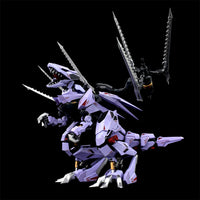 Adamas Machina Zoids Berserk Fuhrer