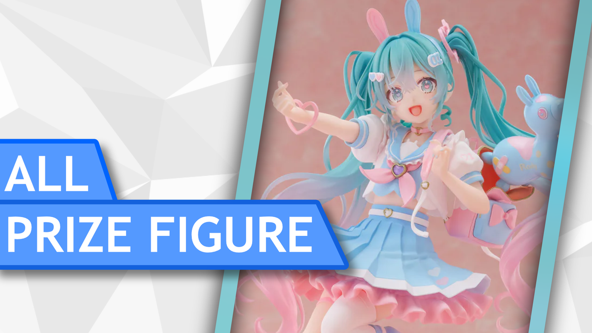 Azur Lane Kashino Fresh and Sweet! Ver. 1/7 scale figure - APEX