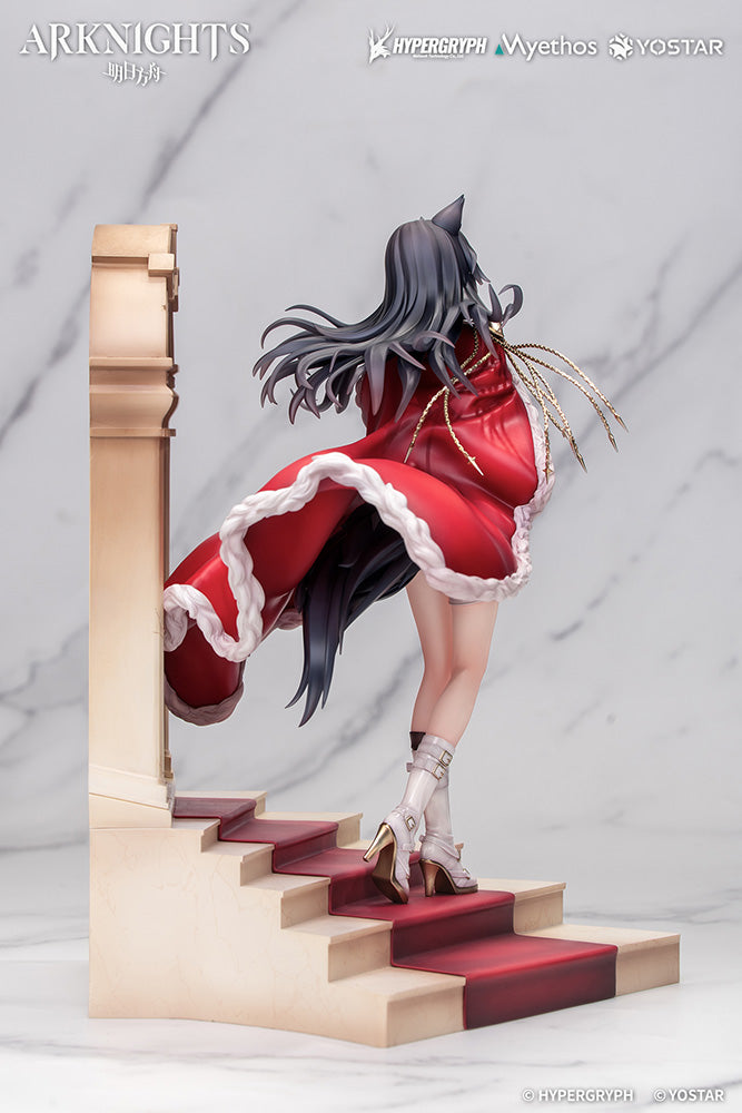 Arknights - Texas the Omertosa: THE THRONE VER 1/7 Scale Figure