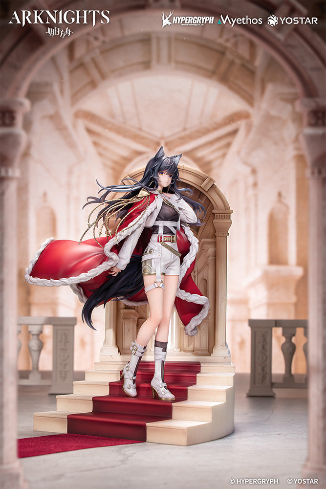Arknights - Texas the Omertosa: THE THRONE VER 1/7 Scale Figure