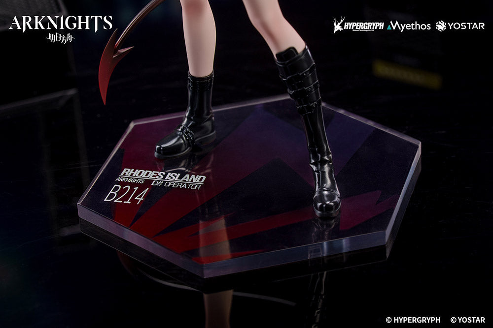 Arknights Gift+ W Can Not Wait For VER 1/8 Scale Figure