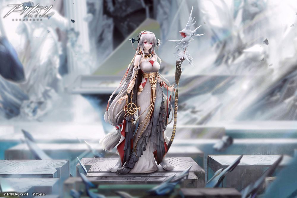 Arknights Skadi The Corrupting Heart The Pilgrim ver 1/7 Scale Figure