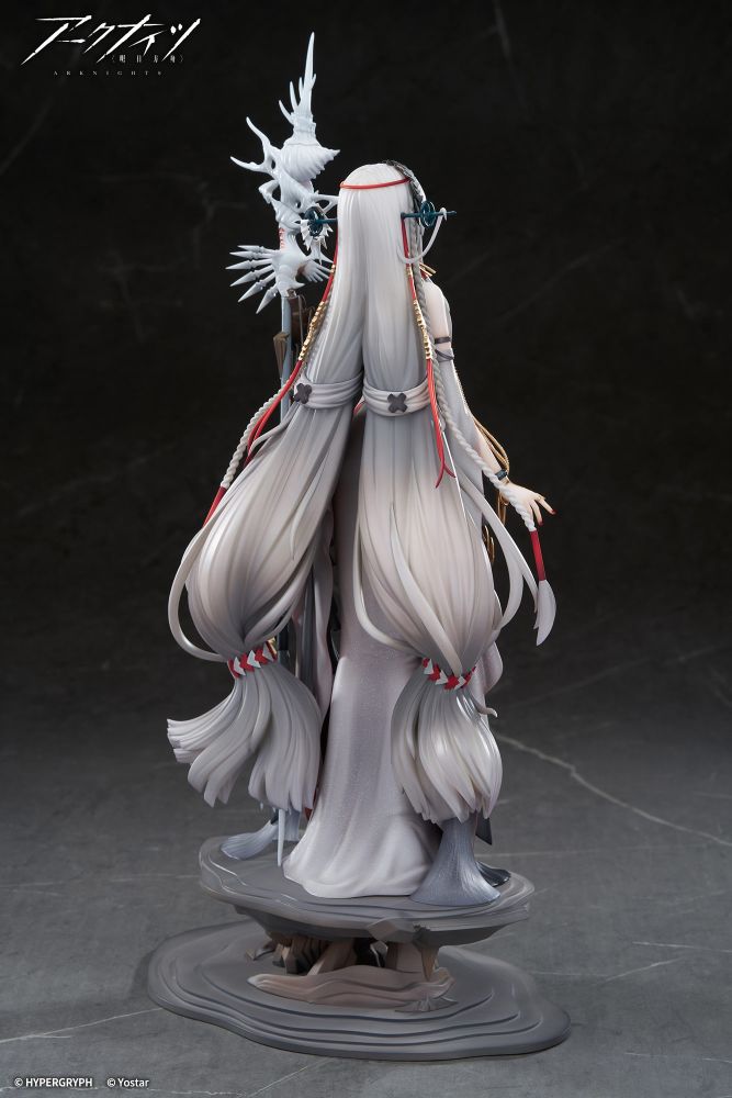 Arknights Skadi The Corrupting Heart The Pilgrim ver 1/7 Scale Figure