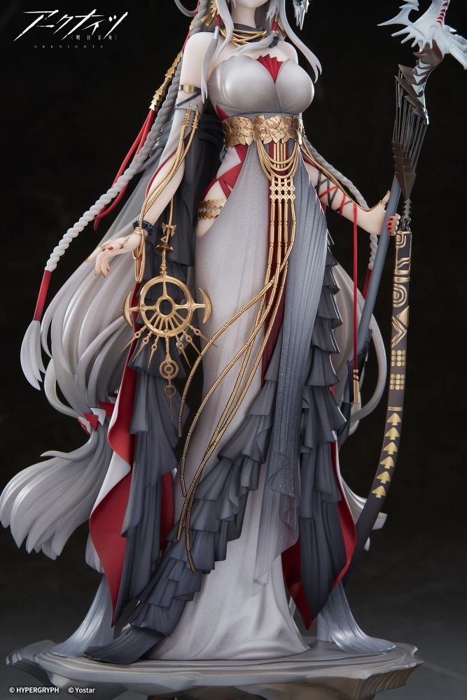 Arknights Skadi The Corrupting Heart The Pilgrim ver 1/7 Scale Figure