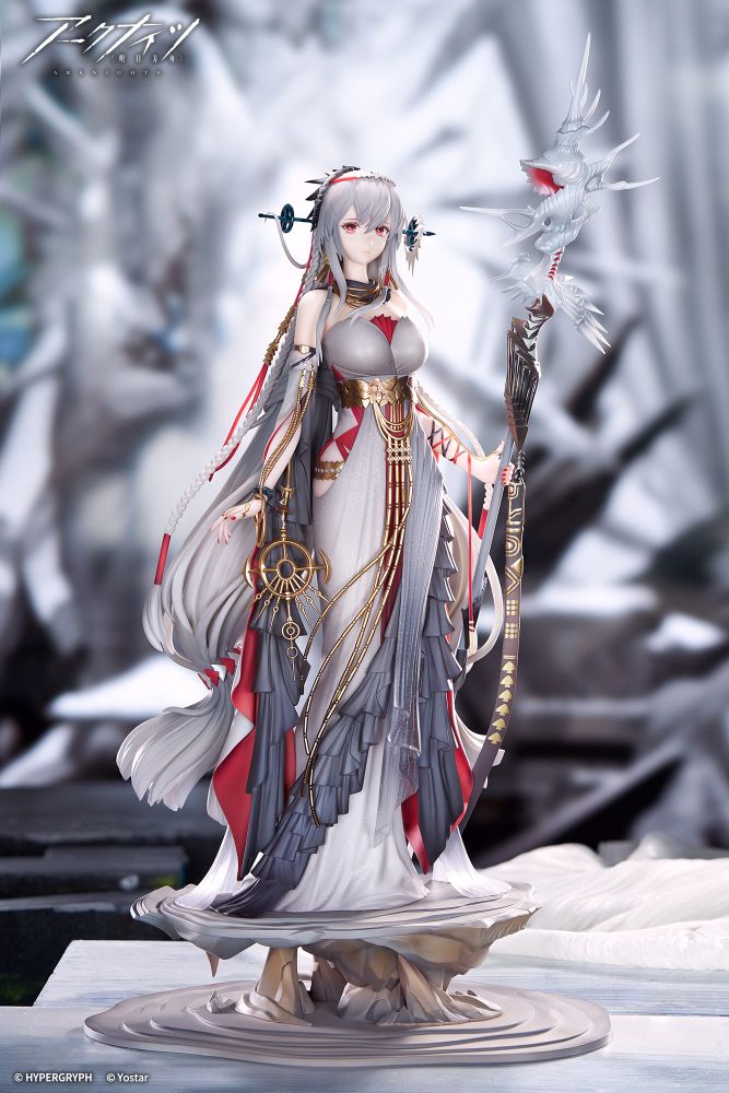 Arknights Skadi The Corrupting Heart The Pilgrim ver 1/7 Scale Figure