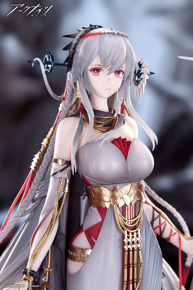 Arknights Skadi The Corrupting Heart The Pilgrim ver 1/7 Scale Figure