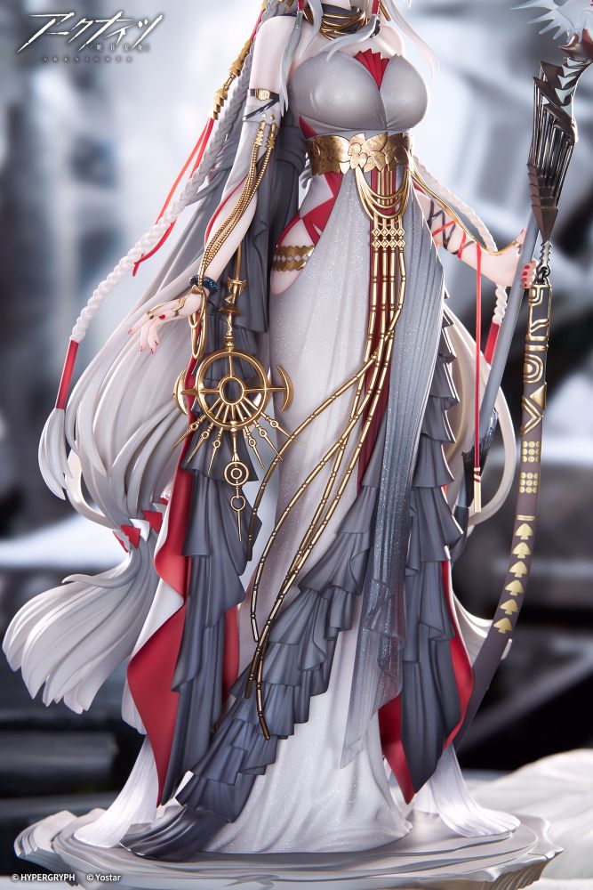 Arknights Skadi The Corrupting Heart The Pilgrim ver 1/7 Scale Figure