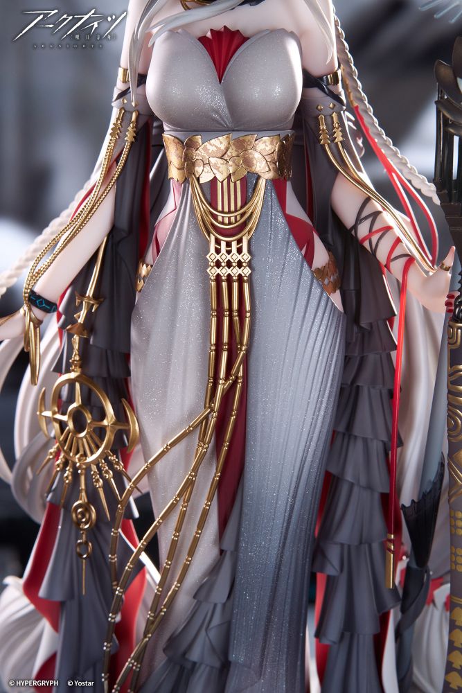 Arknights Skadi The Corrupting Heart The Pilgrim ver 1/7 Scale Figure