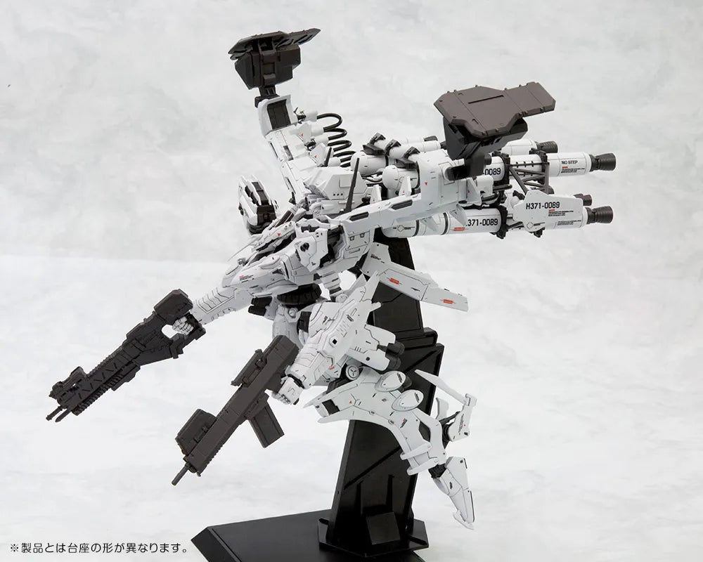 Armored Core Lineark White Glint & V.O.B. Set