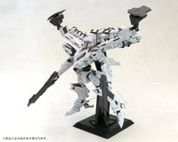 Armored Core Lineark White Glint & V.O.B. Set