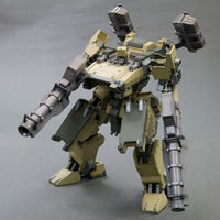 Armored Core V.I. 1/72 GA GAN01 Sunshine L