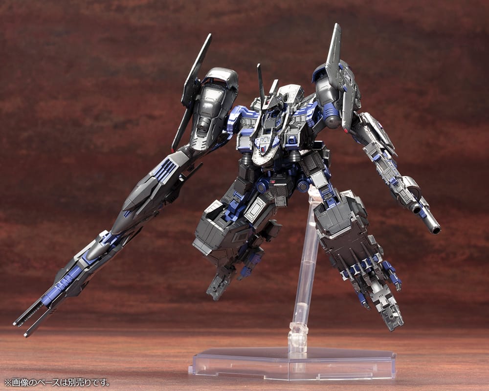 Armored Core Verdict Day CO3 Malicious R.I.P.3/M