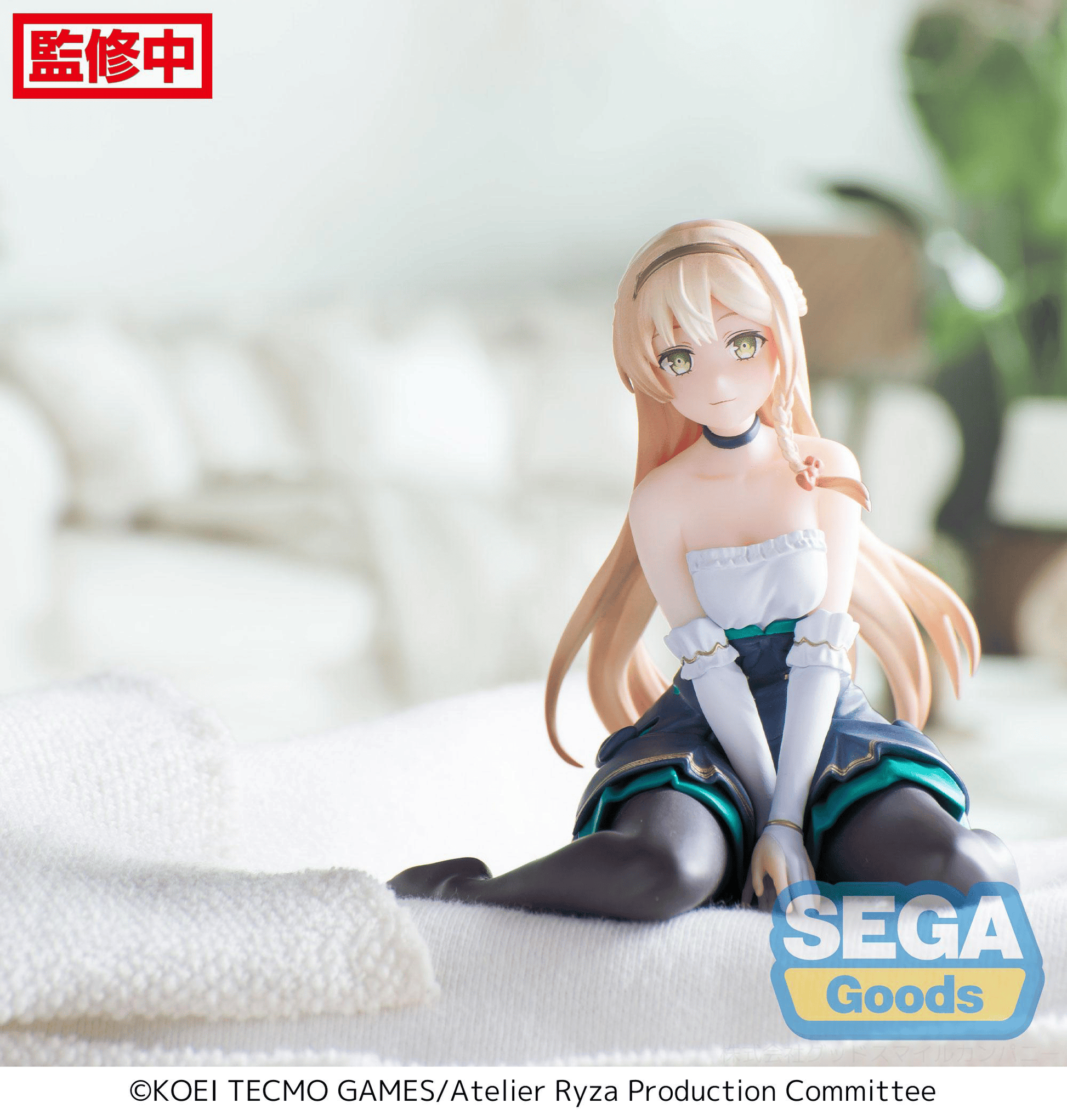 Atelier Ryza: Ever Darkness & The Secret Hideout PM Perching Figure Klaudia Valentz