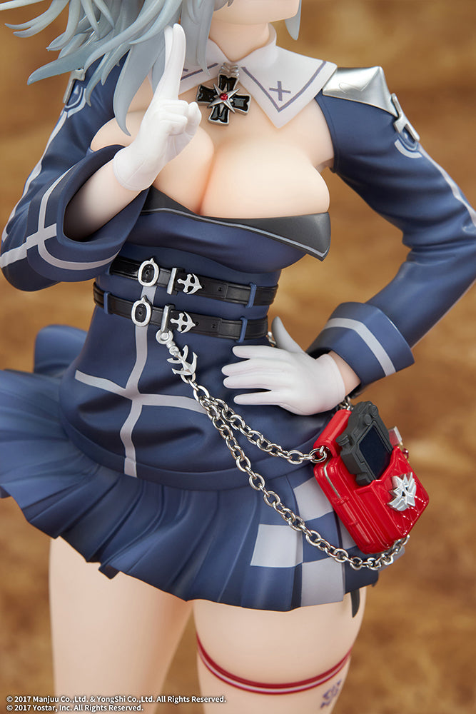 Azur Lane - Jade 1/7 Scale Figure